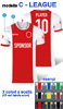 immagine aggiuntiva 4- Crea Maglia calcio calcetto volley pallavolo tecnica, maniche corte Adulto e Bambino Sportika girocollo, cuciture laterali stampa sublimazione totale con logo sponsor e numero nome giocatore Sportika FULL PRINT 110SK1G E3Ssport.it Stampa RicamoE3Ssport  E3S