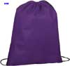immagine aggiuntiva 8- Zainetto leggero in TNT Adulto e Bambino Valento con lacci cuciti agli angoli tinta unita, tascabile Saturn MCVASAT | adulto 44x35.5 bimbo 35x27 315VA7T E3Ssport.it Stampa RicamoE3Ssport  E3S