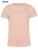immagine aggiuntiva 12- Maglietta T-Shirt Organica Ecosostenibile maniche corte Donna B&C girocollo con cuciture laterali etichetta strappabile CTW02B E150 inspire 600BC10D E3Ssport.it Stampa RicamoE3Ssport  E3S
