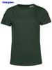 immagine aggiuntiva 23- Maglietta T-Shirt Organica Ecosostenibile maniche corte Donna B&C girocollo con cuciture laterali etichetta strappabile CTW02B E150 inspire 600BC10D E3Ssport.it Stampa RicamoE3Ssport  E3S