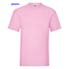 immagine aggiuntiva 14- Maglietta T-Shirt maniche corte Adulto Unisex Fruit of the Loom girocollo, busto tubolare tinta unita Valueweight T 610360 600FL2A E3Ssport.it Stampa RicamoE3Ssport  E3S