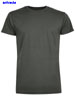 immagine aggiuntiva 13- Maglietta T-Shirt maniche corte Tecnica Adulto Unisex Sprintex girocollo con cuciture laterali tinta unita con etichetta strappabile Contest T SP110 600SX2A E3Ssport.it Stampa RicamoE3Ssport  E3S