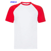 immagine aggiuntiva 4- Maglietta T-Shirt maniche corte Adulto Unisex Fruit of the Loom girocollo, busto tubolare maniche e collo in contrasto Valueweight Short Sleeve Baseball T 610260 605FL1A E3Ssport.it Stampa RicamoE3Ssport  E3S