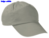 immagine aggiuntiva 5- Cappellino 5 pannelli leggero cotone Adulto e Bambino Valento visiera curva, regolazione posteriore con velcro tinta unita o bicolore Promotion GOVAPRO 618VA1T E3Ssport.it Stampa RicamoE3Ssport  E3S