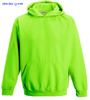 immagine aggiuntiva 1- Felpa cappuccio Bambino Unisex AWDis felpata con polsi e fondo costina, tascone marsupio colori fluo tinta unita Kids Electric Hoodie JH004J 626AW7B E3Ssport.it Stampa RicamoE3Ssport  E3S