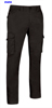  Pantalone lavoro pesante elasticizzato Adulto Unisex Valento con tasche, tasconi, passanti, elastico in vita tinta unita Chestnut PAVACHE 672VA22A E3Ssport.it Stampa RicamoE3Ssport  E3S