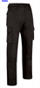 immagine aggiuntiva 4- Pantalone lavoro pesante misto Adulto Unisex Valento con tasche, tasconi, passanti, elastico in vita con fascia antiscivolo, tinta unita Metier PAVAMET 672VA23A E3Ssport.it Stampa RicamoE3Ssport  E3S
