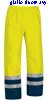  Copri pantalone impermeabile, Alta visibilità Adulto Unisex Valento elastico in vita, aperture sui fianchi con inserti e bande catarinfrangenti riflettenti alta visibilità Narvik PAVANAR 720VA10A E3Ssport.it Stampa RicamoE3Ssport  E3S