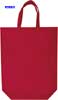 immagine aggiuntiva 6- Borsa shopper in TNT plastificato Valento manici corti, soffietti laterali tinta unita Shopping BOVASHO 35x46.5x12 832VA2U E3Ssport.it Stampa RicamoE3Ssport  E3S