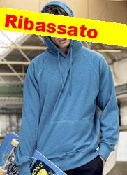  Felpa Organica Ecosostenibile Adulto Unisex Daiber felpata con cappuccio, polsi e fondo costina, tasche etichetta strappabile, tinta unita JN8024 Mens Hoody 626JN1A E3Ssport.it Stampa RicamoE3Ssport  E3S