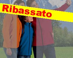 Giacca tecnica softshell bambino antipioggia Valento Horizon CQVAHOR 724VA2B